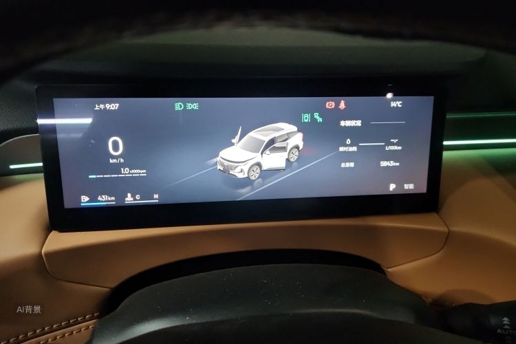 GEELY Boyue L 2025 car image #13