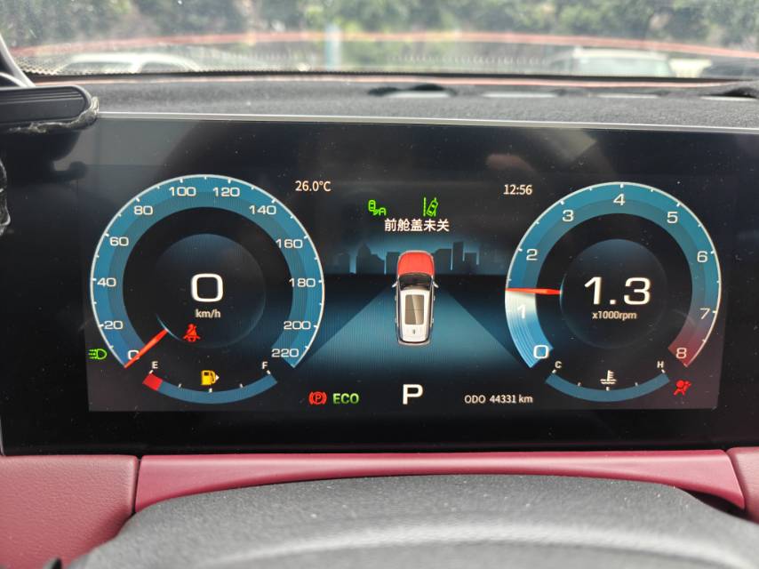 Jetour X70 PLUS 2021 #8 Jetour X70 PLUS 2021 imagen de coche #8
