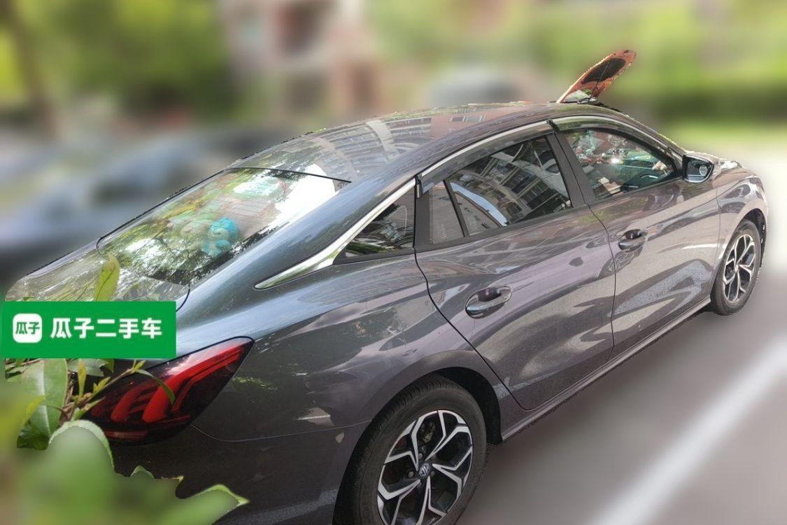 MG 5 2023 #4 MG 5 2023 immagine di auto #4