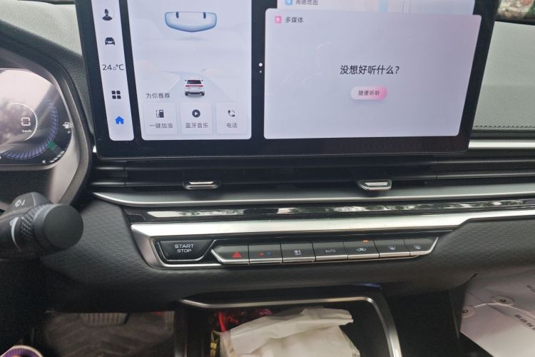 GEELY Emgrand 2024 #13 GEELY Emgrand 2024 car image #13