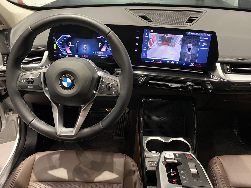 BMW X1 2023 image de voiture #15