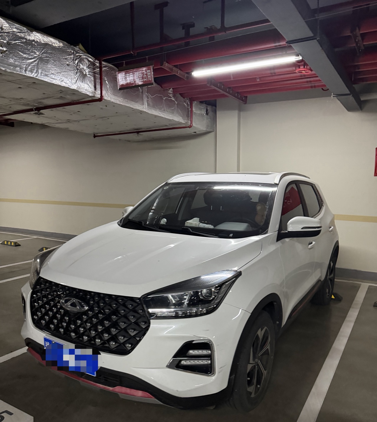 Chery Tiggo 5x 2022 car image 