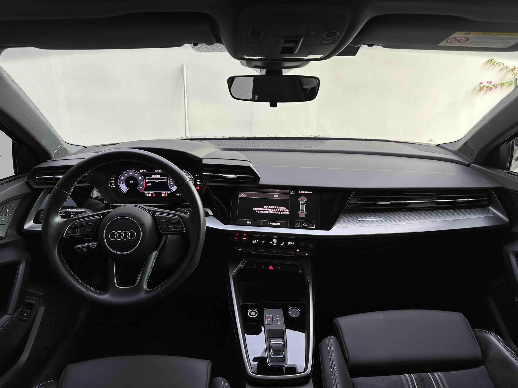 Audi A3 2023 image de voiture #8