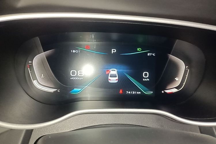 GEELY Emgrand 2019 #12 GEELY Emgrand 2019 car image #12