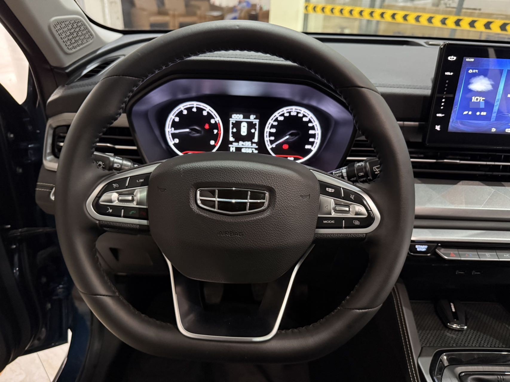 GEELY Vision X6 2023 #11 GEELY Vision X6 2023 car image #11