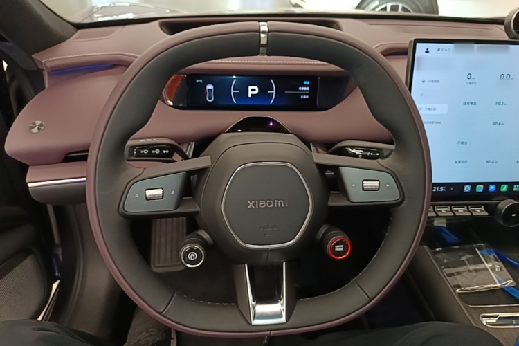 2026 imagen de coche #11