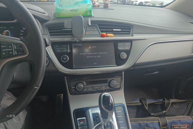 GEELY Emgrand GS 2016 #15 GEELY Emgrand GS 2016 car image #15