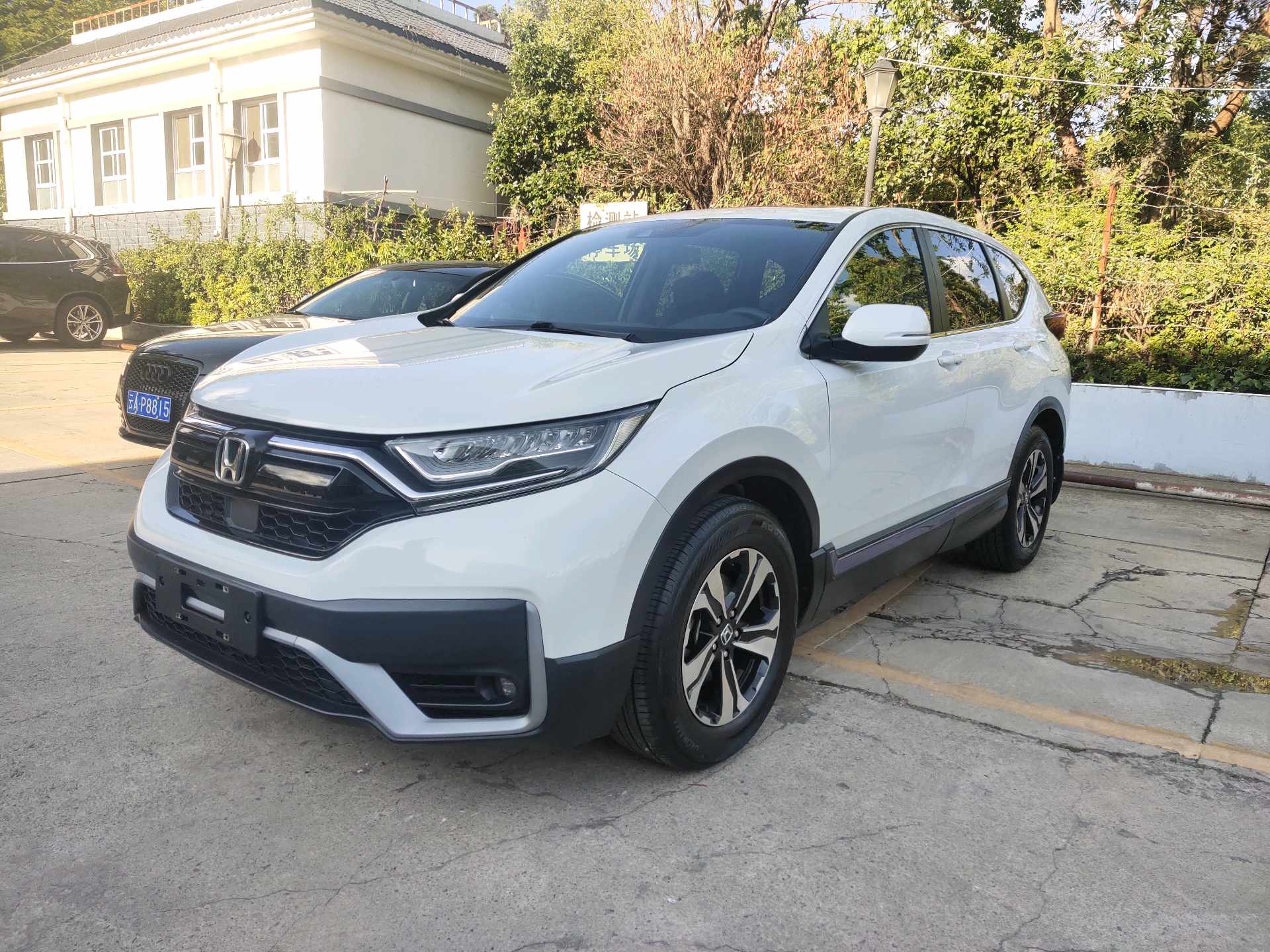 Honda CR-V 2020 Honda CR-V 2020 car image