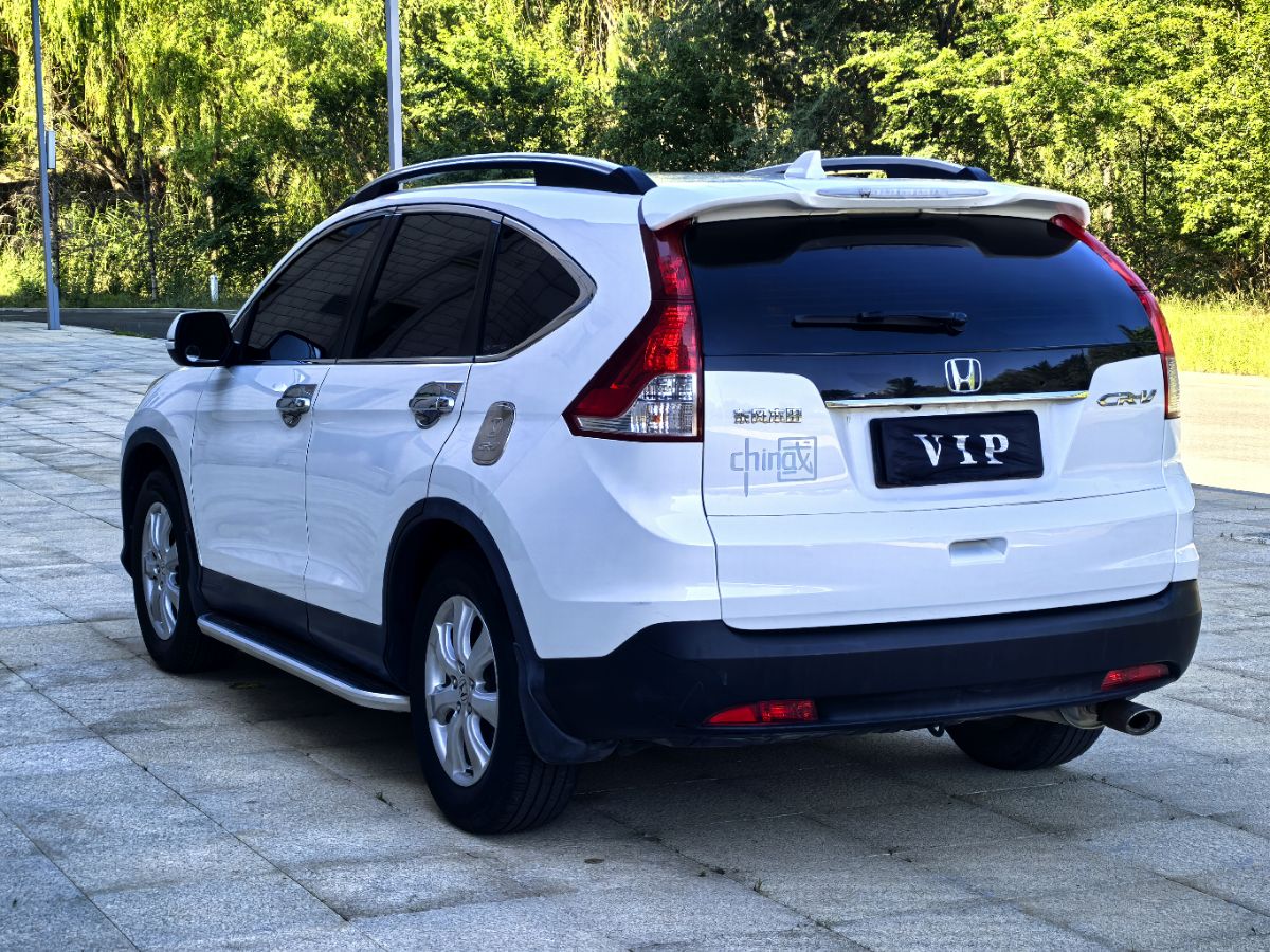 Honda CR-V 2015 #6 Honda CR-V 2015 car image #6