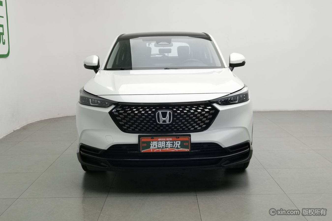 Honda XR-V 2023 #4 Honda XR-V 2023 image de voiture #4
