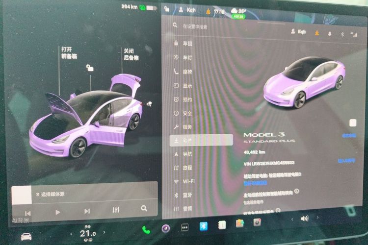Tesla Model 3 2021 car image #15