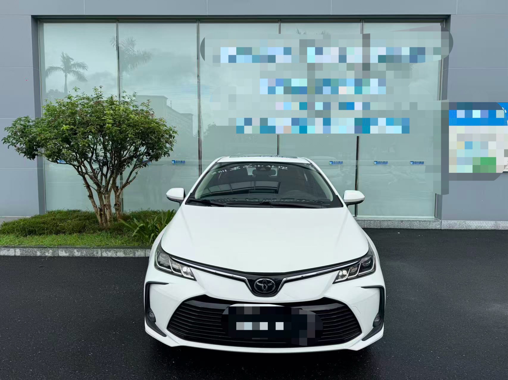 Toyota Corolla 2020 #2 Toyota Corolla 2020 صورة سيارة #2
