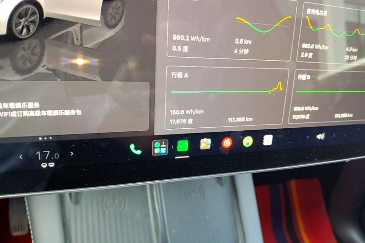 Tesla Model Y 2024 #12 Tesla Model Y 2024 car image #12