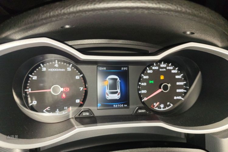 GEELY Emgrand GS 2018 car image #13