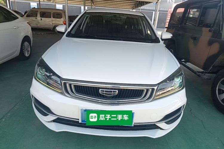GEELY Emgrand 2020 car image #3