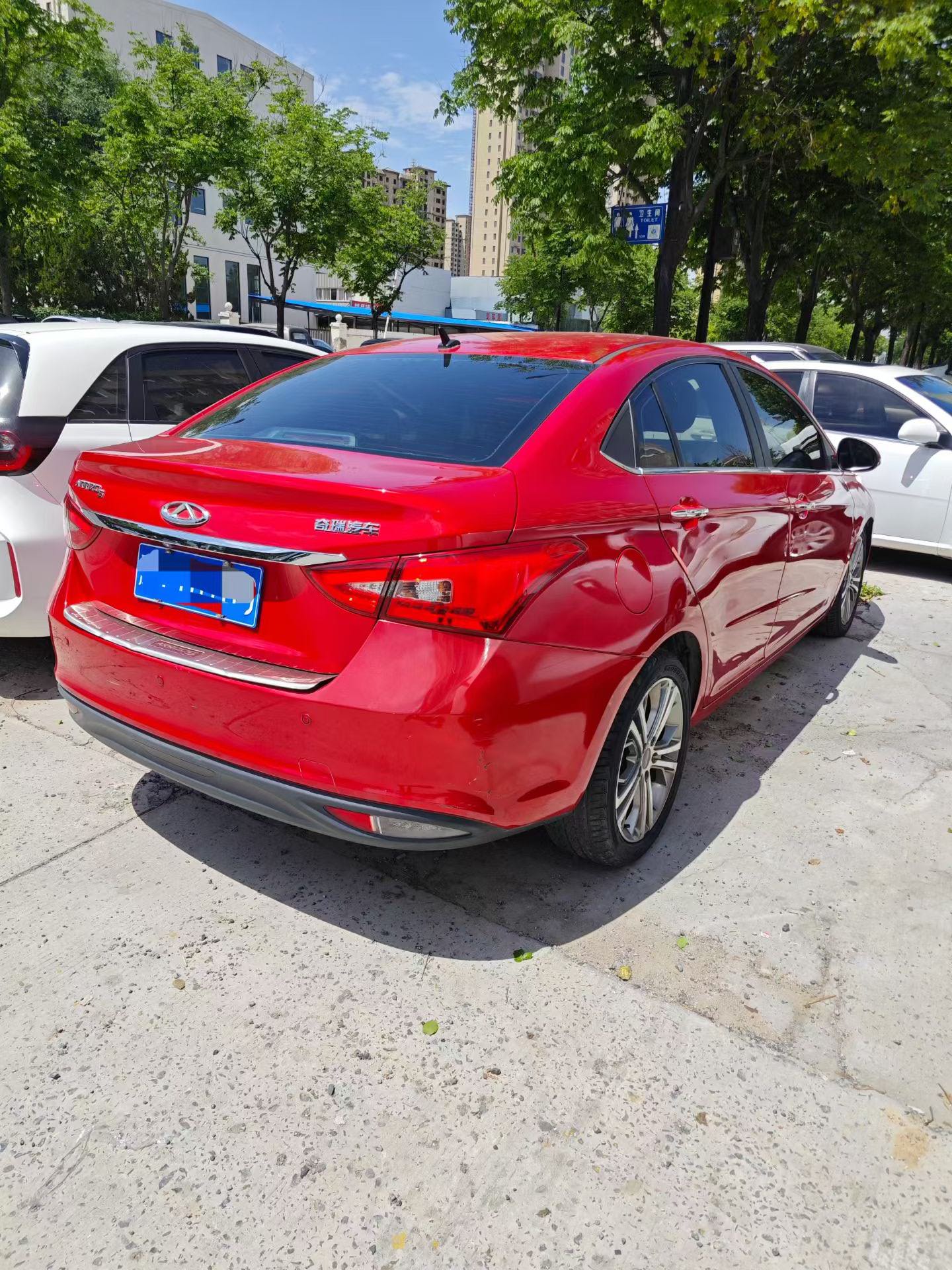 Chery Arrizo 5 2017 car image #4