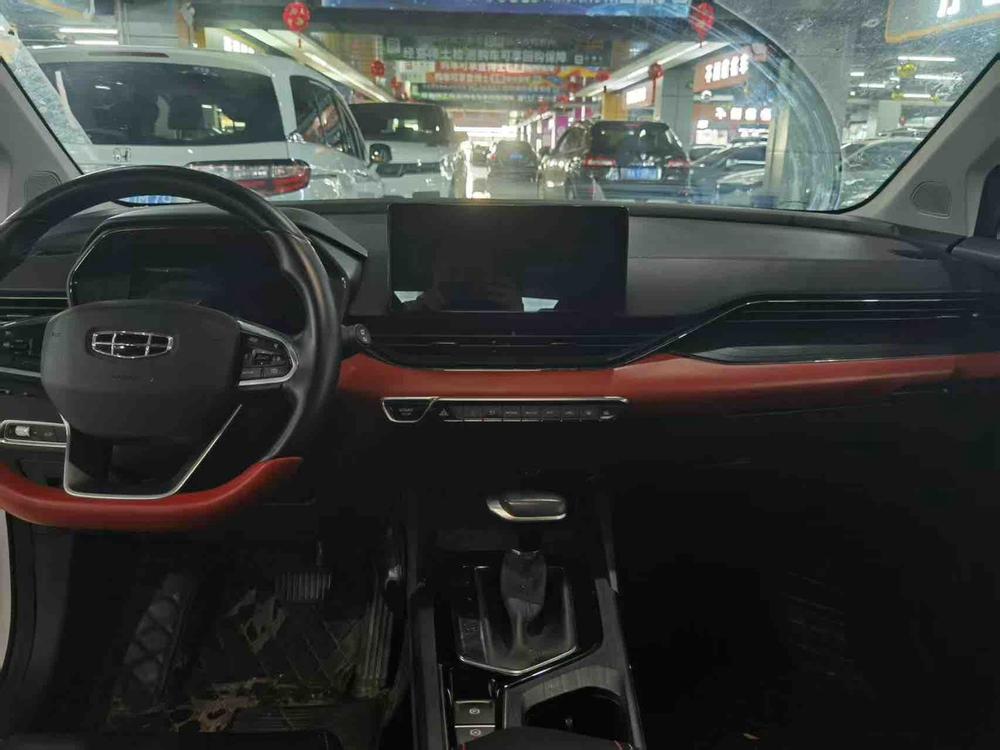 GEELY Emgrand S 2021 car image #6