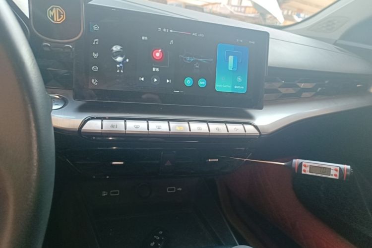 MG 5 2020 #13 MG 5 2020 изображение автомобиля #13