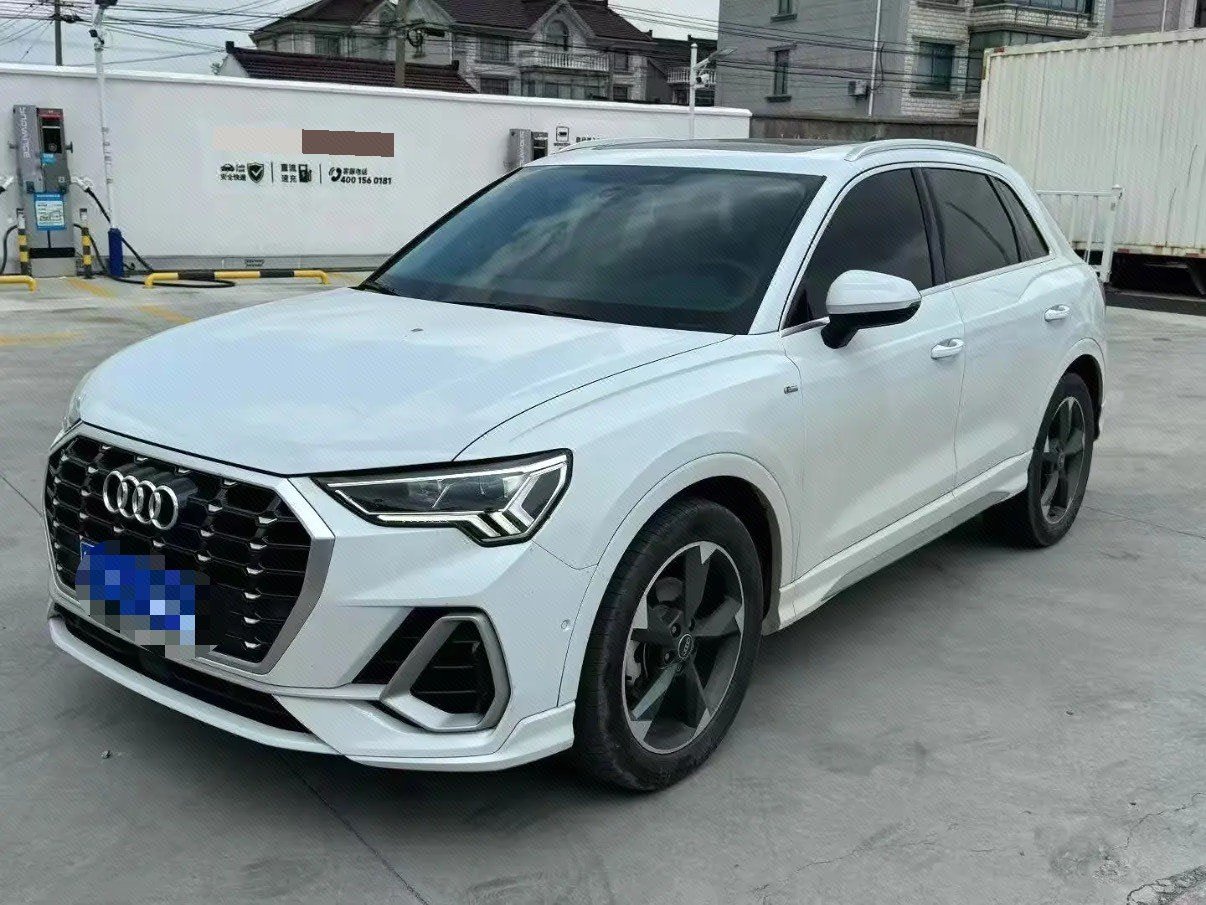 2020 2020 car image