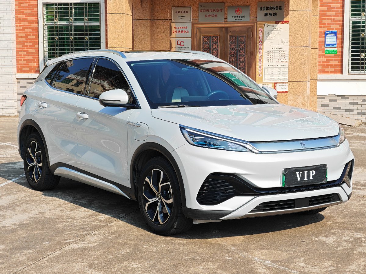 BYD Yuan Plus 2023 #3 BYD Yuan Plus 2023 car image #3