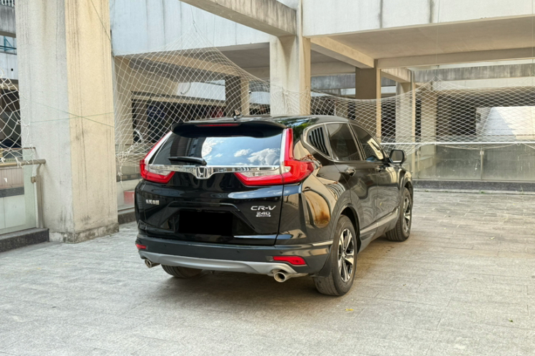 Honda CR-V 2020 #3 Honda CR-V 2020 car image #3
