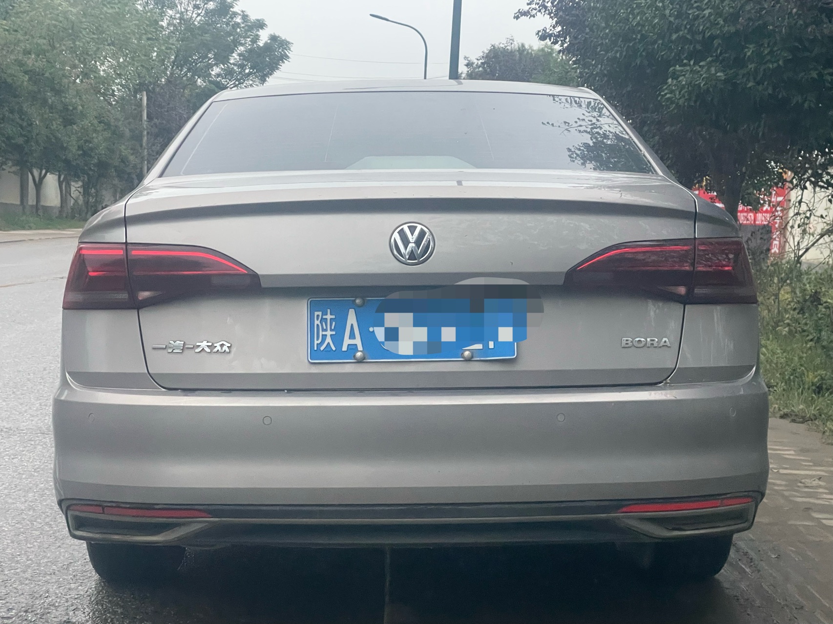 Volkswagen Bora 2019 #3 Volkswagen Bora 2019 imagem de carro #3