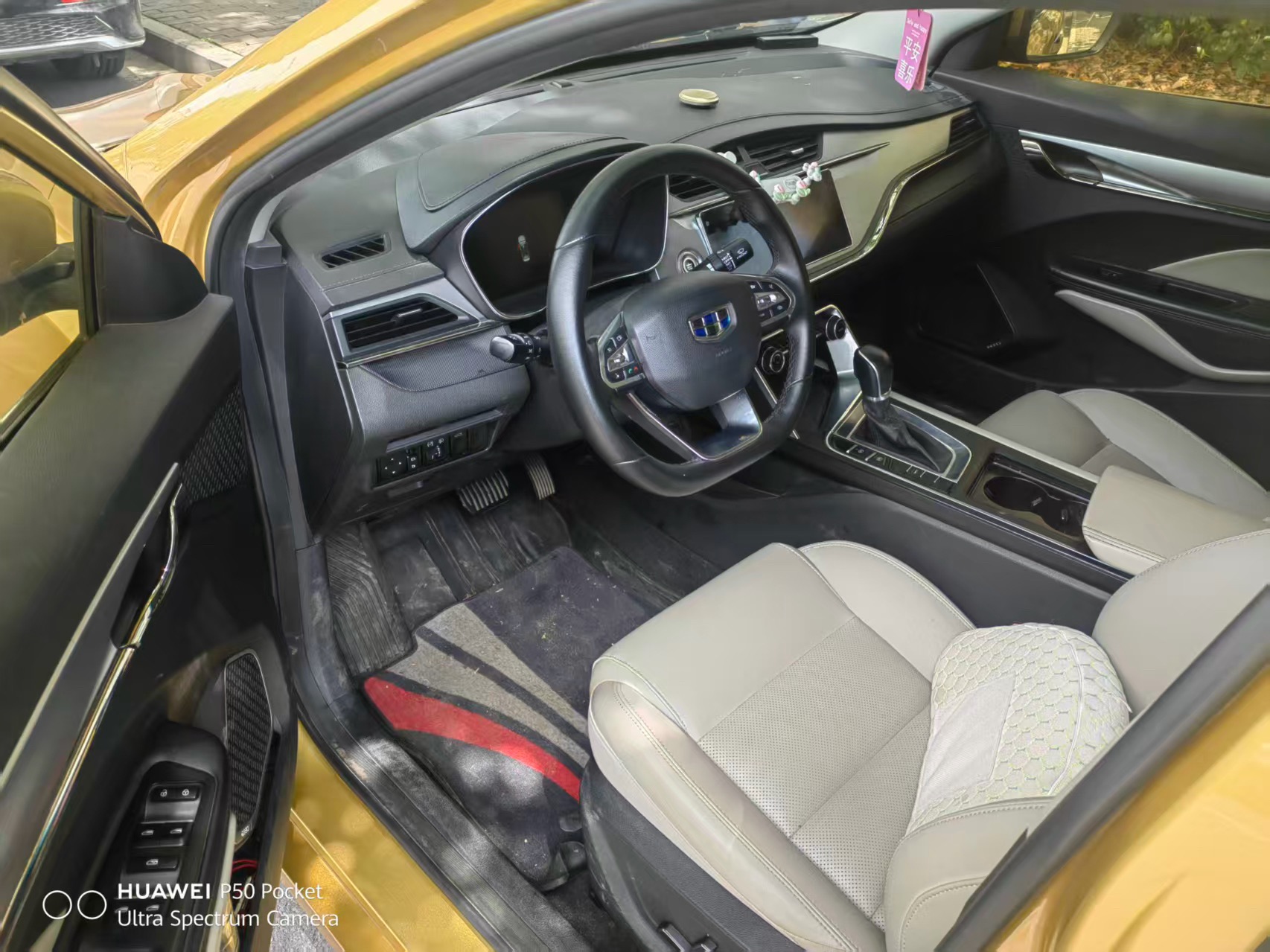 GEELY Binray 2019 car image #5