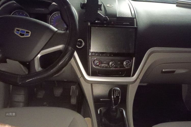 GEELY Emgrand 2015 immagine di auto #11