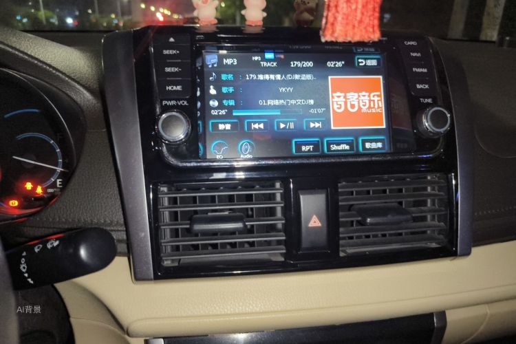 Toyota Vios 2015 car image #15