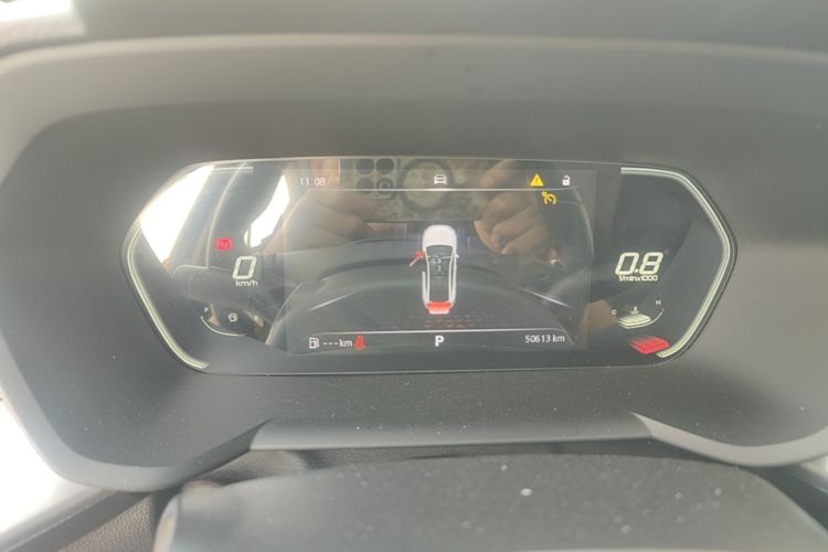 MG 5 2021 #12 MG 5 2021 image de voiture #12