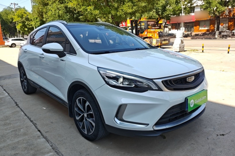 GEELY Emgrand GS 2020 car image #4