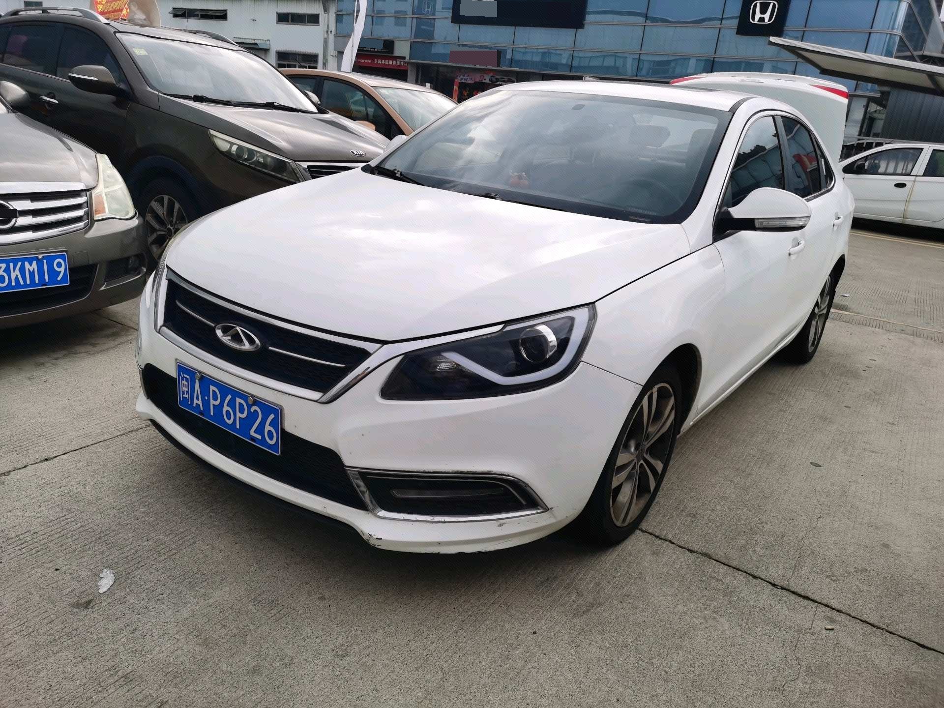 Chery Arrizo 7 2017 car image 