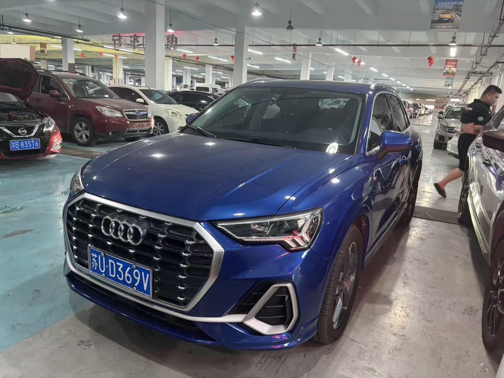 2020 2020 immagine di auto