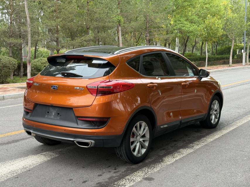 GEELY Emgrand GS 2017 #7 GEELY Emgrand GS 2017 immagine di auto #7