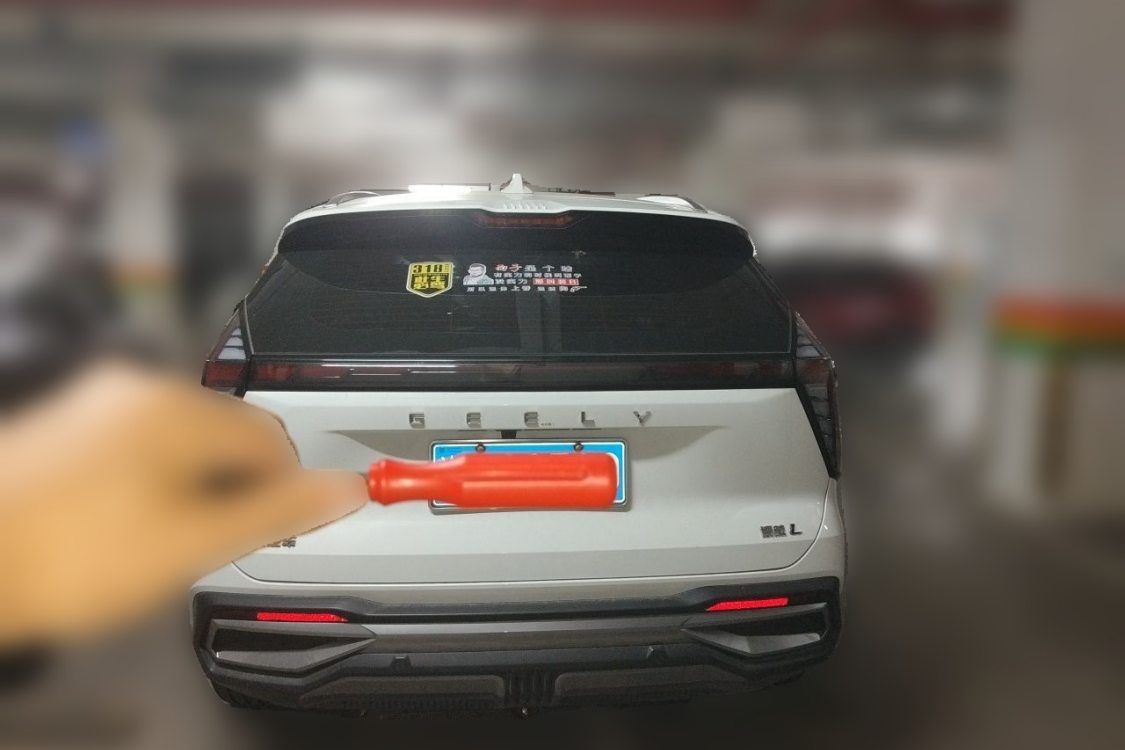 GEELY Boyue L 2025 #6 GEELY Boyue L 2025 car image #6