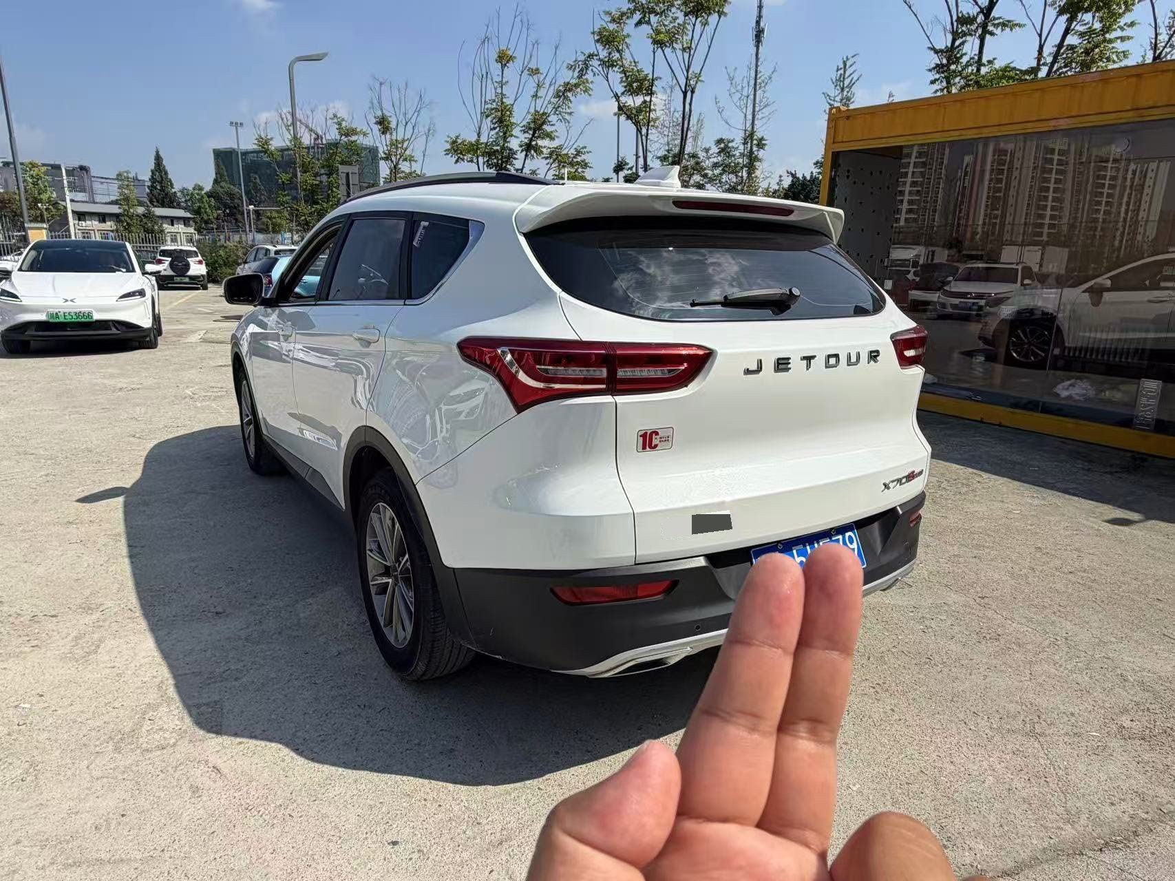 Jetour X70S 2022 #4 Jetour X70S 2022 imagem de carro #4