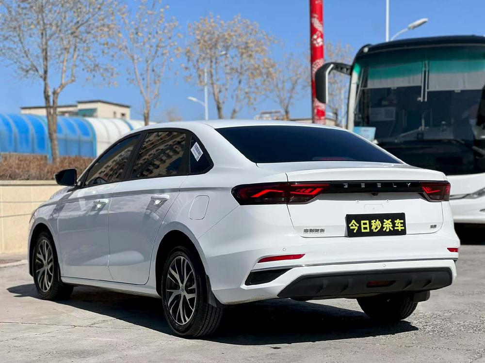 GEELY Emgrand 2023 #5 GEELY Emgrand 2023 car image #5