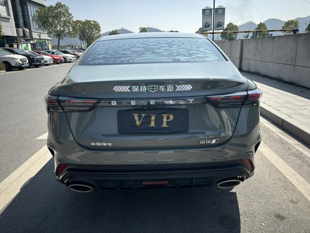 GEELY Binray 2022 #6 GEELY Binray 2022 immagine di auto #6