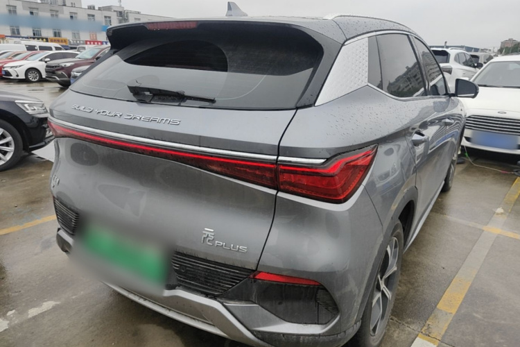 BYD Yuan Plus 2022 #7 BYD Yuan Plus 2022 imagem de carro #7