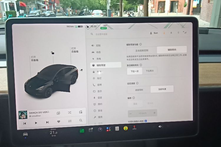 Tesla Model Y 2021 #22 Tesla Model Y 2021 immagine di auto #22