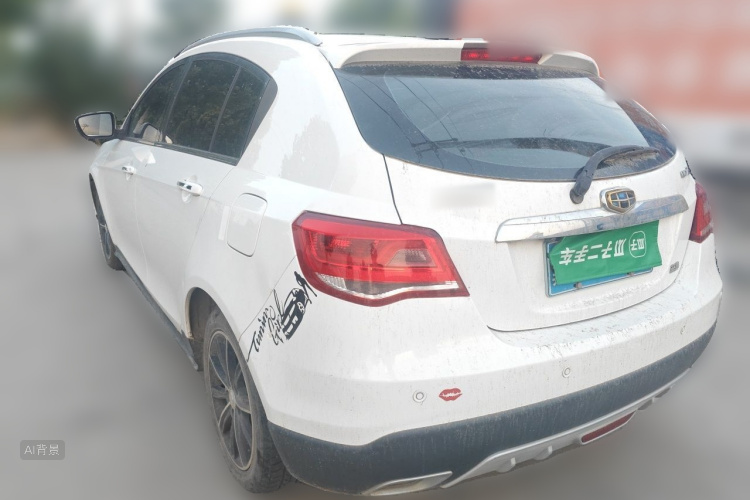 GEELY Emgrand 2015 #5 GEELY Emgrand 2015 car image #5