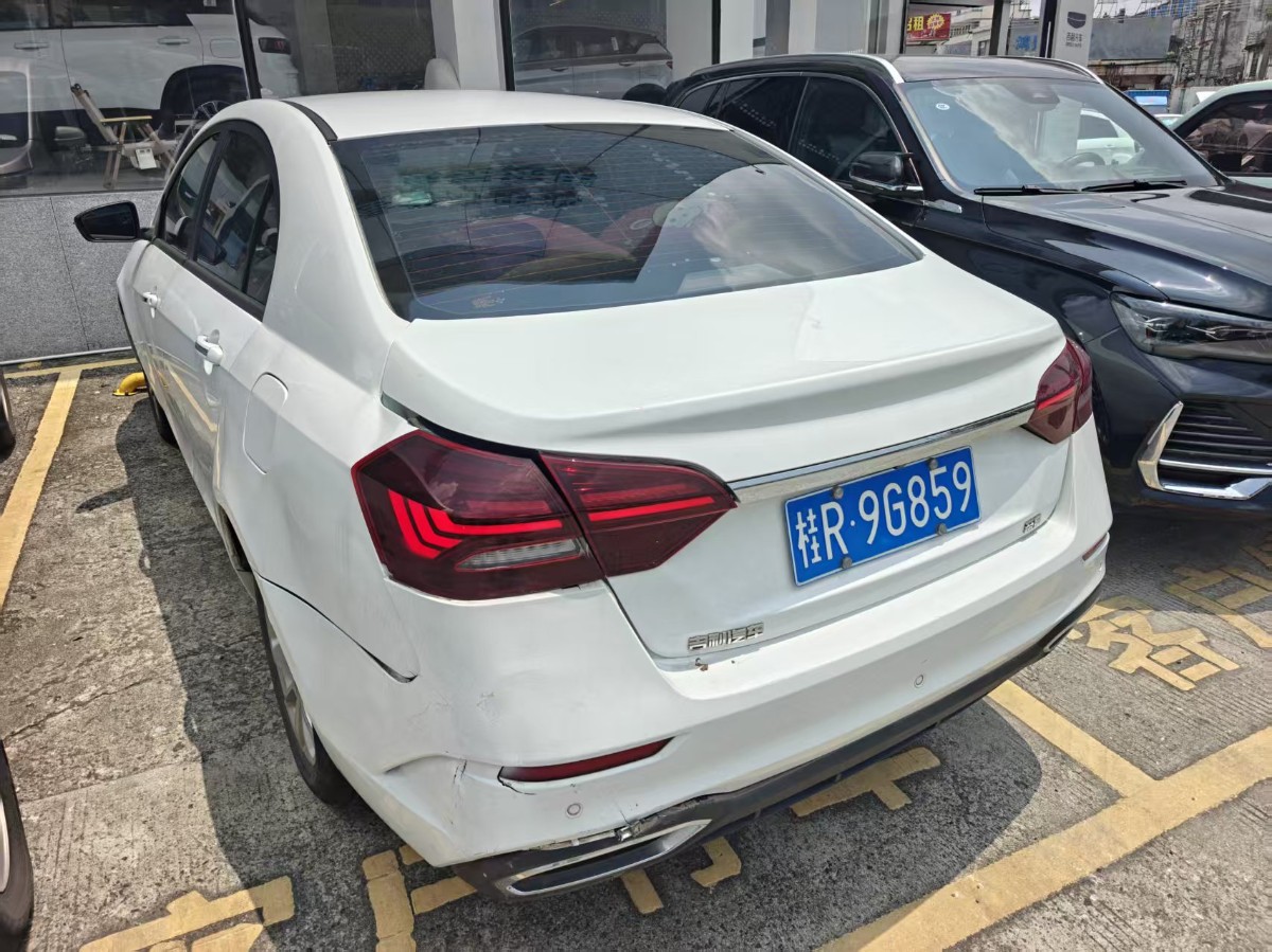 GEELY Emgrand 2021 #5 GEELY Emgrand 2021 car image #5