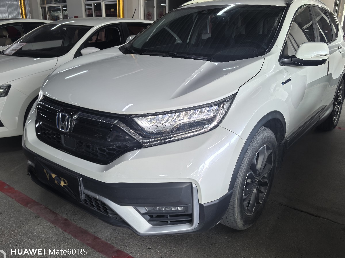 Honda CR-V 2020 Honda CR-V 2020 car image