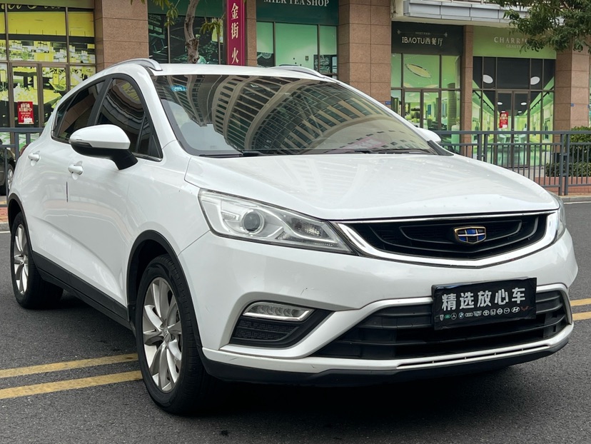 GEELY Emgrand GS 2018 #3 GEELY Emgrand GS 2018 car image #3