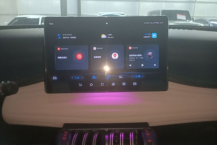 BYD Yuan Plus 2023 car image #13