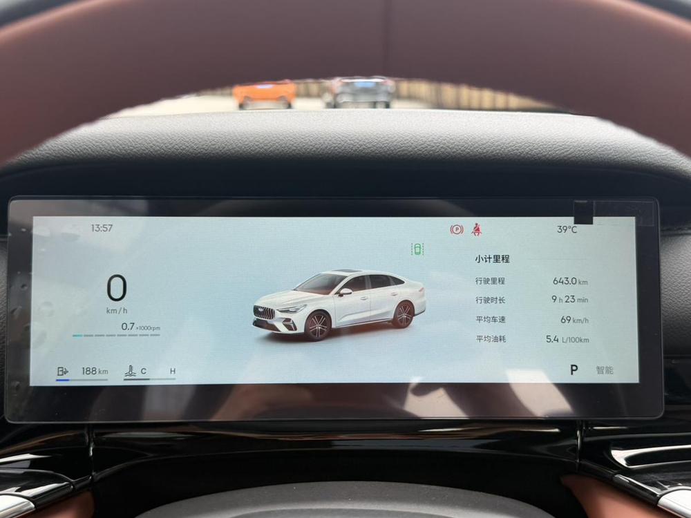 GEELY Emgrand 2025 car image #17