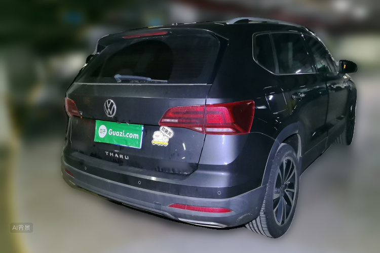 Volkswagen Tharu 2021 #7 Volkswagen Tharu 2021 car image #7