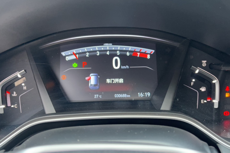 Honda CR-V 2019 صورة سيارة #8
