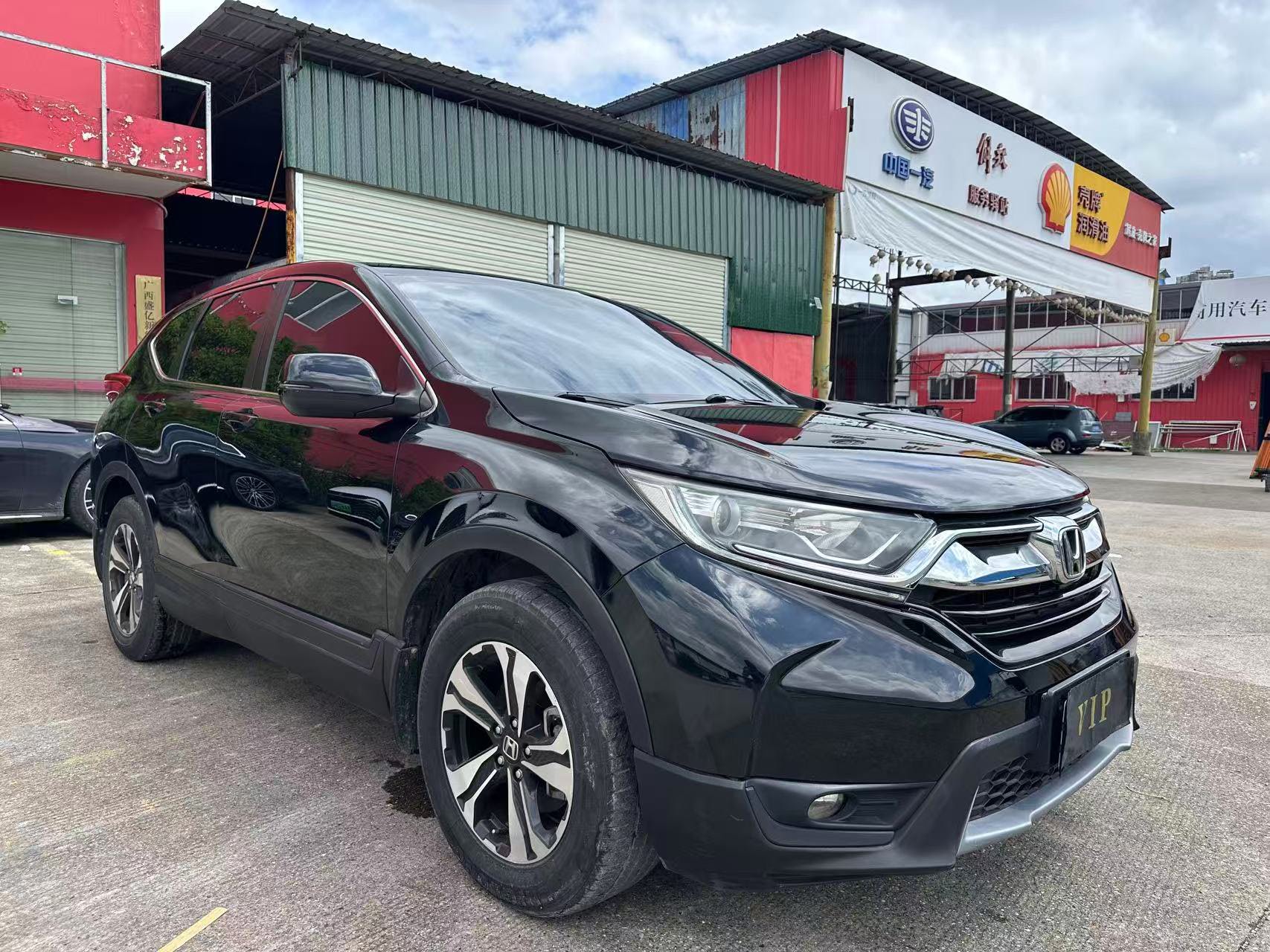 Honda CR-V 2017 #3 Honda CR-V 2017 car image #3