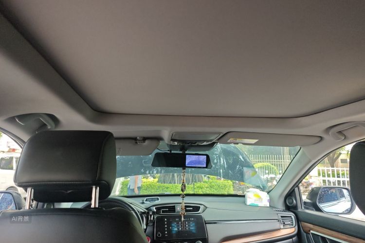 Honda CR-V 2021 car image #20